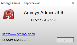 Ammyy Admin v3.10 About